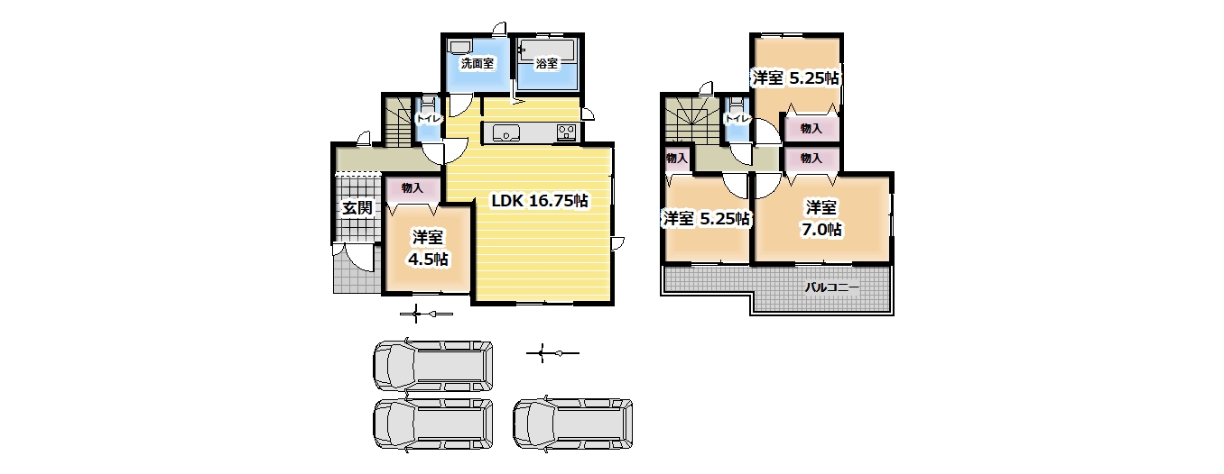 🟦中古戸建🟦【小野市神明町▶️築年月：令和4年4月🏠通学・通勤に便利な立地です🚃】